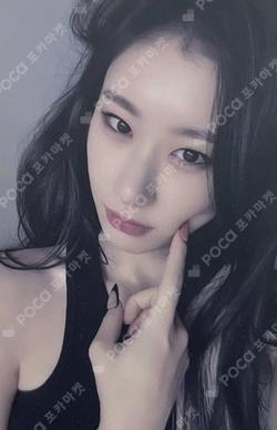 CHESHIRE SOUND WAVE LUCKY DRAW CHAERYEONG photocard image