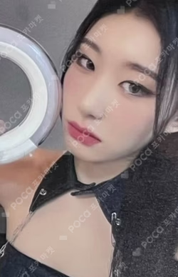 CHESHIRE SOUND WAVE LUCKY DRAW CHAERYEONG photocard image