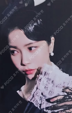 WANT POCAALBUM Ver.