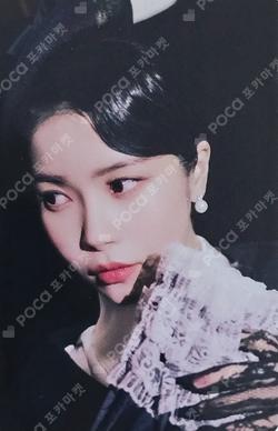 WANT POCAALBUM Ver. Solar photocard image