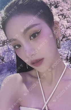 Pocamarket, ITZY YEJI CHESHIRE SPECIAL EDITION K-pop Photocard