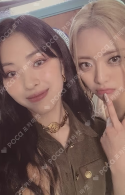 CHECKMATE SPECIAL EDITION