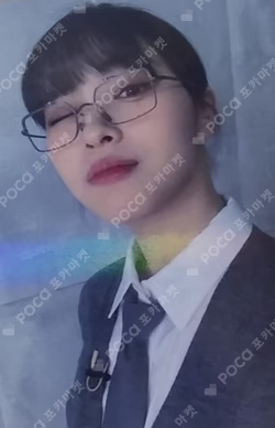 ITZY RYUJIN photocard image