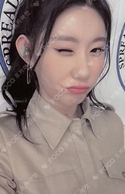 CHECKMATE SPECIAL EDITION SOUND WAVE LUCKY DRAW CHAERYEONG photocard image