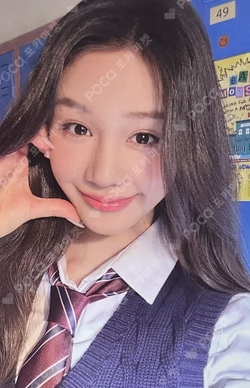 DRIP WEVERSE WHITE DAY LUCKY DRAW