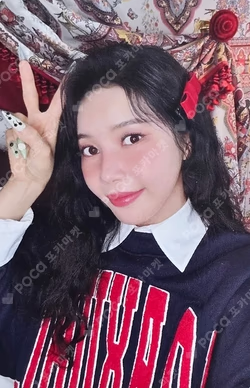 WANT PLVE Ver. Solar photocard image