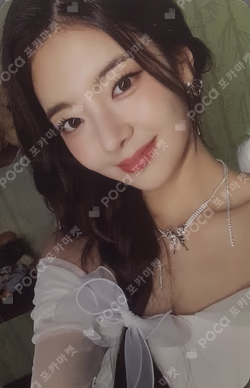 CHESHIRE MAKESTAR LUCKY DRAW