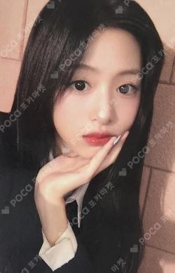 DRIP WEVERSE WHITE DAY LUCKY DRAW AHYEON photocard image