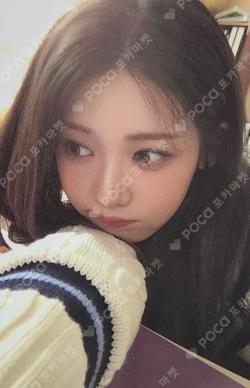 DRIP WEVERSE WHITE DAY LUCKY DRAW RORA photocard image