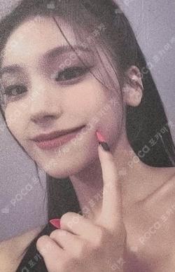 ITZY YEJI photocard image