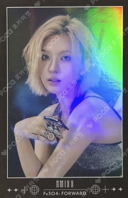 Fe3O4: FORWARD — MMU: The Beginning of Voyage POP-UP STORE SPECIAL TRADING CARD