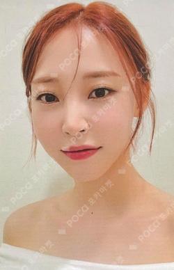 Starlit of Twinkle Moon Byul photocard image