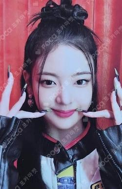 CHESHIRE LIMITED EDITION LIA photocard image