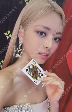 CHECKMATE WITHMUU