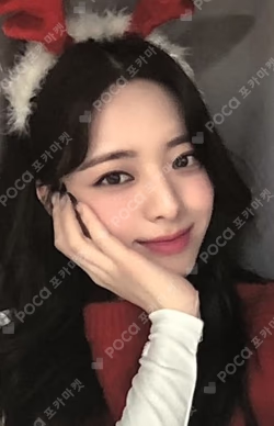 CHESHIRE SOUND WAVE LUCKY DRAW YUNA photocard image