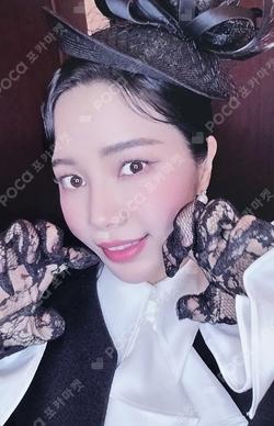 WANT POCAALBUM Ver. Solar photocard image