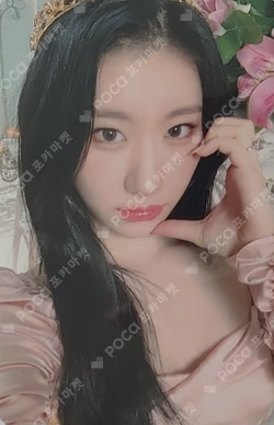 CHECKMATE SOUND WAVE