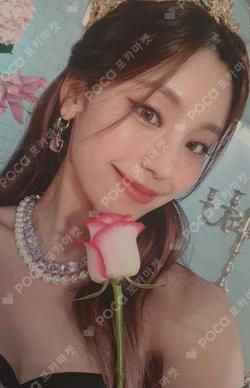 CHECKMATE TOWER RECORDS