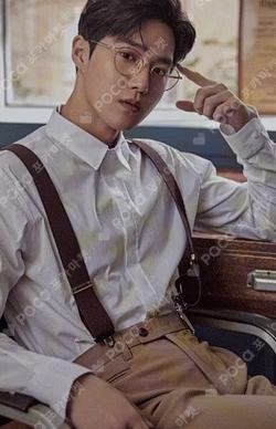 2020 SEASON'S GREETINGS HOTTRACKS