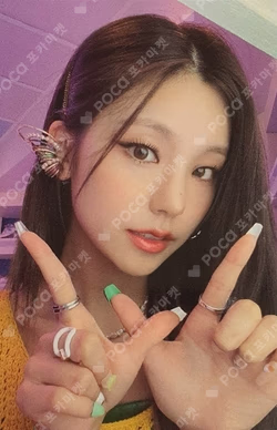 CHECKMATE KTOWN4U YEJI photocard image
