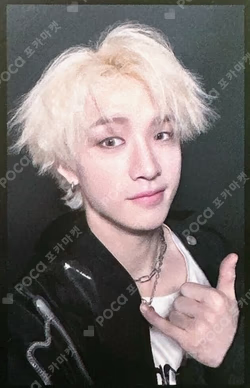 Clé 2 : Yellow Wood