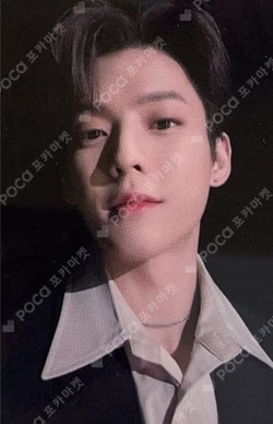 Be Together KTOWN4U POP-UP STORE LUCKY DRAW PHOTOCARD