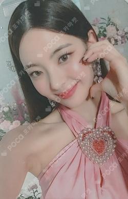 CHECKMATE SOUND WAVE