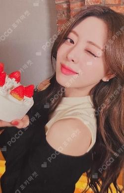 MIDZY&JAPAN DEBUT 3rd ANNIVERSARY YUNA photocard image