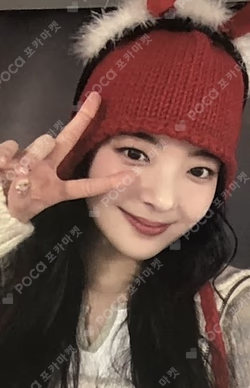 CHESHIRE SOUND WAVE LUCKY DRAW