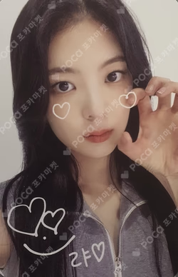 CHESHIRE MAKESTAR LUCKY DRAW