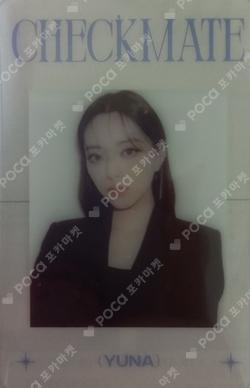 ITZY YUNA photocard image