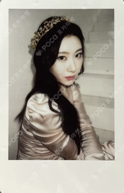 CHECKMATE SYNNARA RECORD