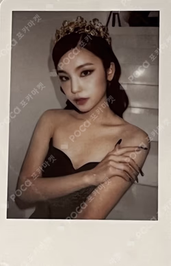 CHECKMATE SYNNARA RECORD