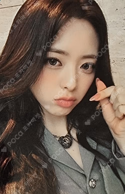 CHESHIRE SOUND WAVE LUCKY DRAW