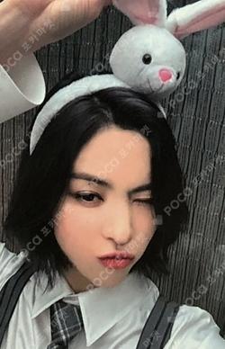 CHESHIRE SOUND WAVE LUCKY DRAW RYUJIN photocard image