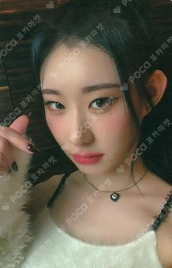 CHESHIRE SOUND WAVE LUCKY DRAW CHAERYEONG photocard image