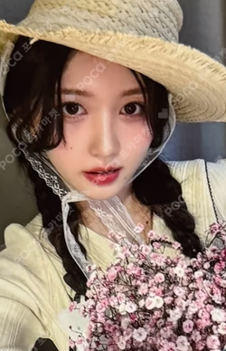 IVE EMPATHY SOUND WAVE