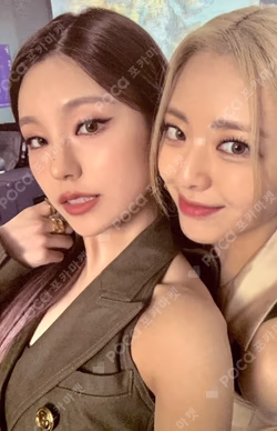 CHECKMATE SPECIAL EDITION