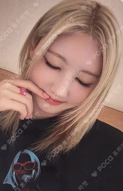 DRIP WEVERSE WHITE DAY LUCKY DRAW