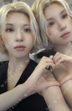 Fe3O4: FORWARD MAKESTAR BAE photocard image