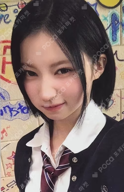 DRIP WEVERSE WHITE DAY LUCKY DRAW ASA photocard image