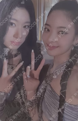 CHECKMATE SPECIAL EDITION