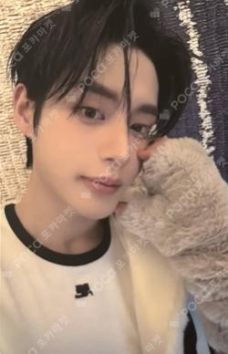 BLUE PARADISE Target Exclusive KIM JIWOONG photocard image