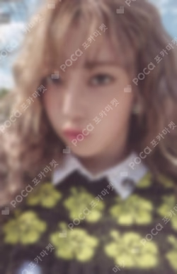 HOT KAKAO TALK SAKURA photocard image