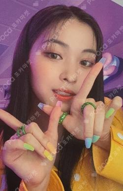 CHECKMATE KTOWN4U RYUJIN photocard image