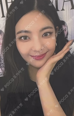 CHECKMATE SOUND WAVE