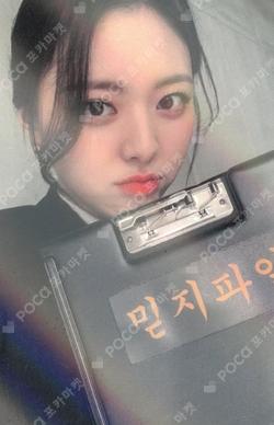 CHECKMATE WITHMUU YUNA photocard image