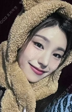 CHESHIRE SOUND WAVE LUCKY DRAW