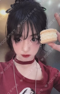 DRIP WEVERSE WHITE DAY LUCKY DRAW