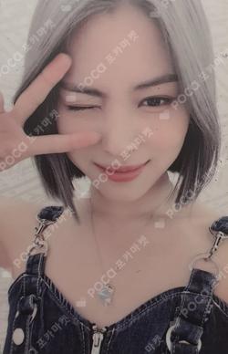 ITZY RYUJIN photocard image